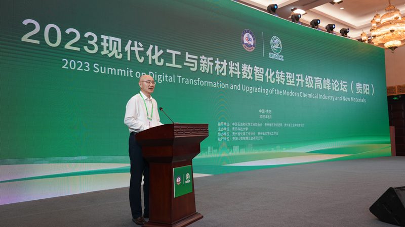 工业添加剂定制，最小起订量背后的考量