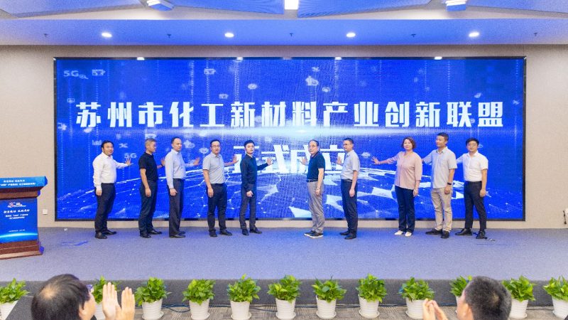 汽车用复合材料检测标准规范：确保安全与性能的基石