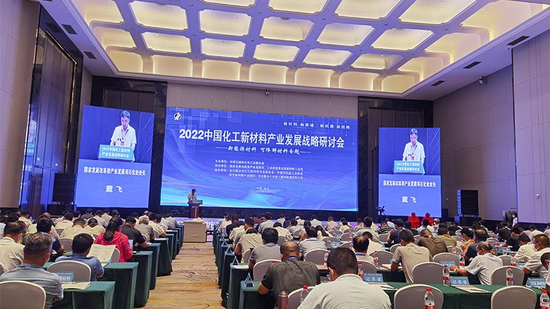 广州增稠剂生产公司如何选择？关注这些关键点**