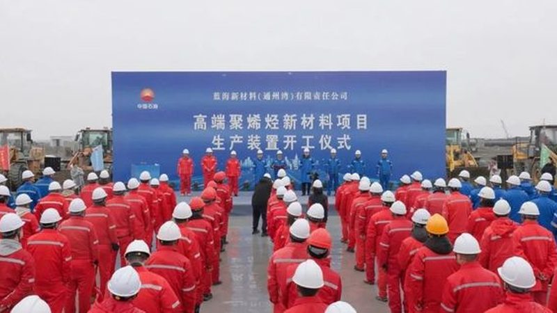 有机硅树脂涂料施工：掌握这些步骤，轻松打造完美涂层**