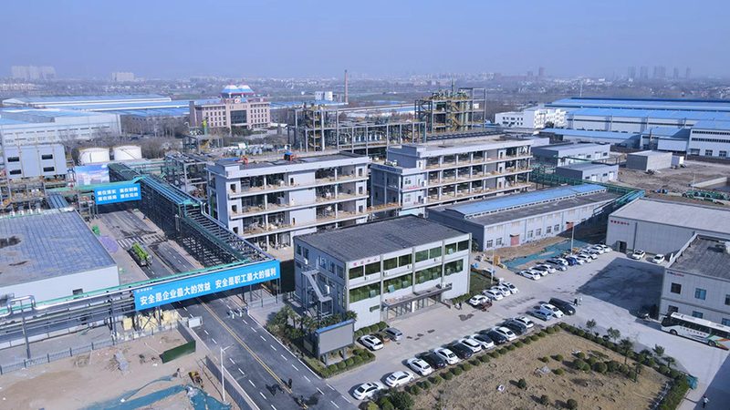 工业化工品批发价格报价单查询