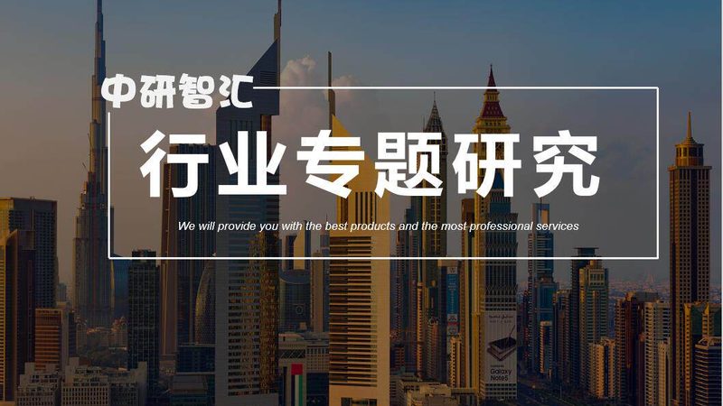 广东有机化工原料规格厂家