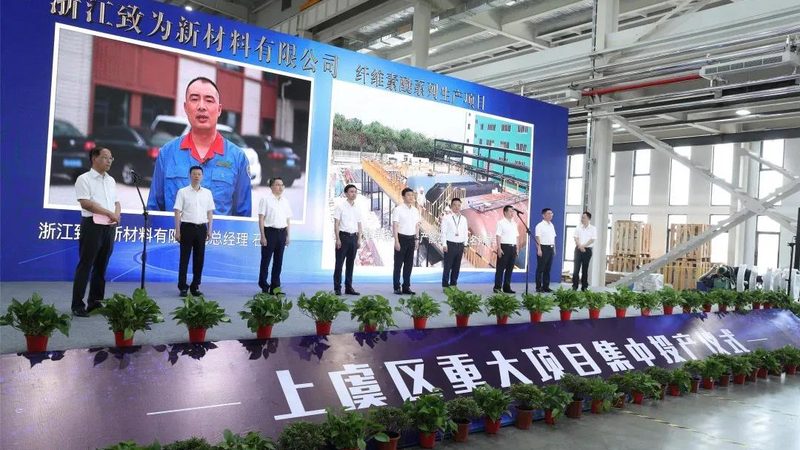 催化剂与助剂：揭秘化工生产中的“隐形功臣