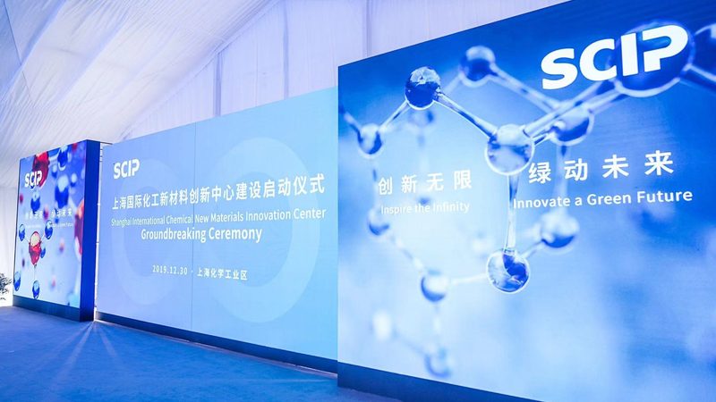 大宗化工原料价格波动背后的逻辑与市场推手