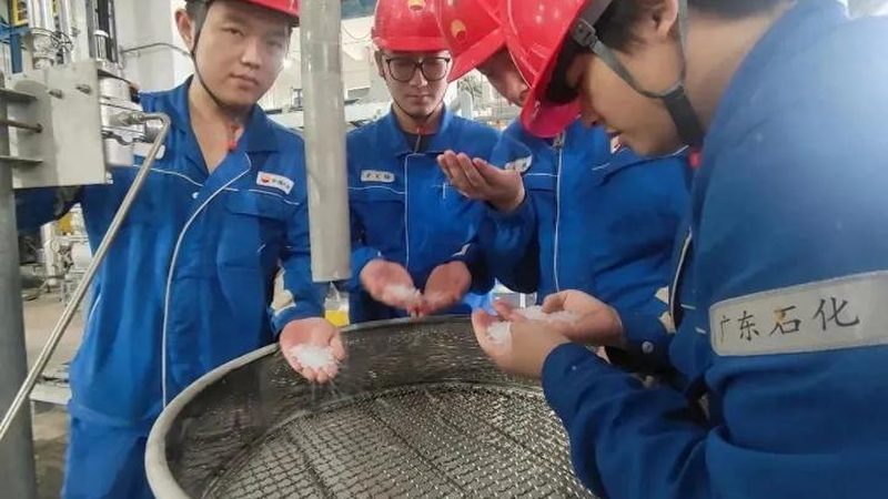 环保色母粒：绿色制造的关键元素
