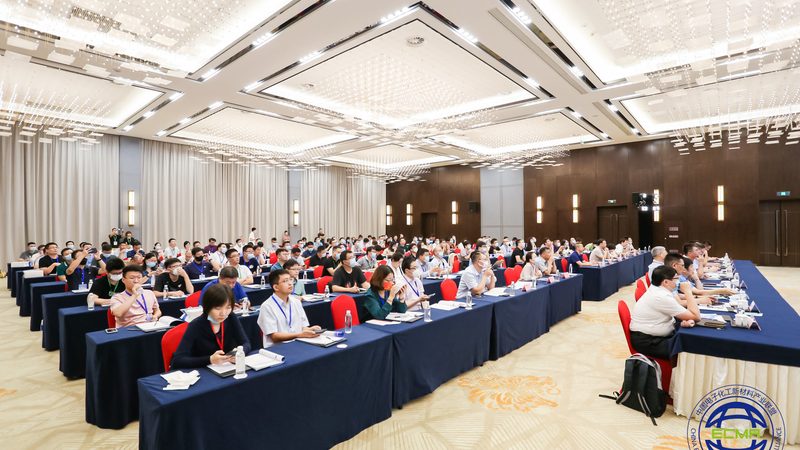 进出口有机化工原料安全评估要求