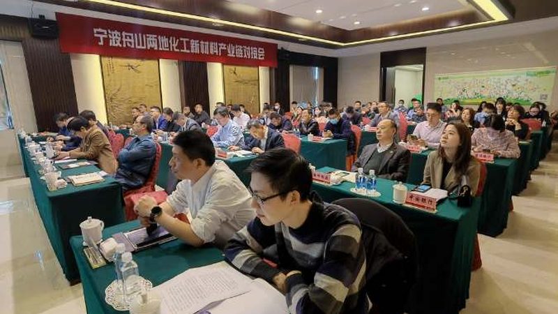 有机化工原料标准解读：合同模板的制定与合规要点