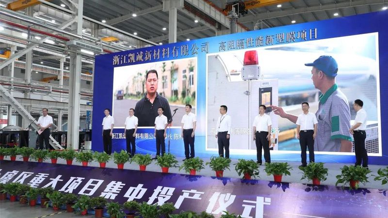 工业添加剂与食品添加剂：本质区别与合规要点
