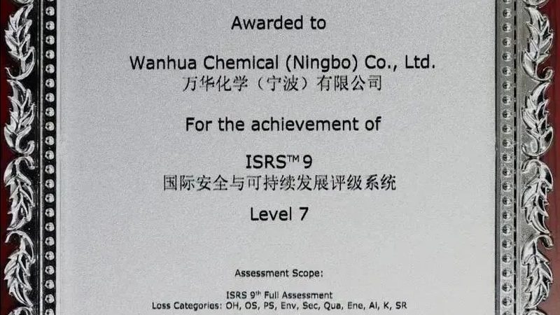 生物降解表面活性剂：环保趋势下的技术解析