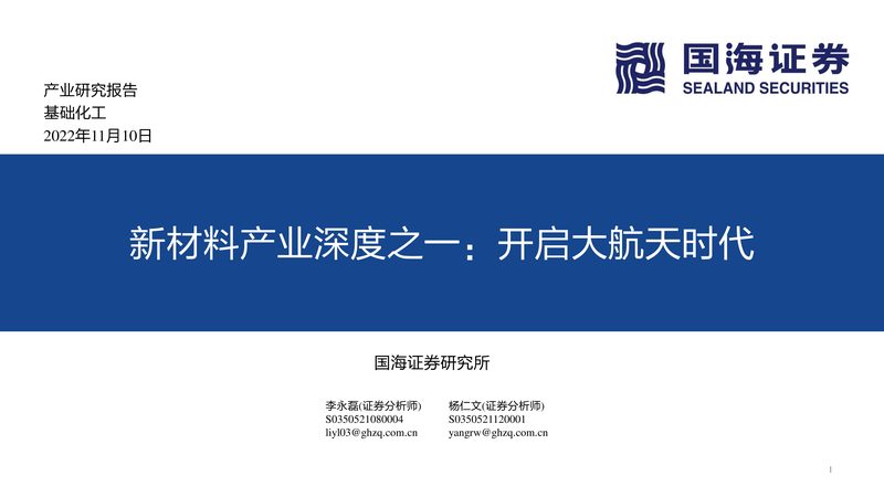 高浓度色母粒：揭秘十大品牌背后的技术实力与市场趋势