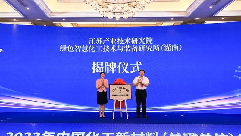 日化洗洁精增稠剂：揭秘其价格背后的秘密