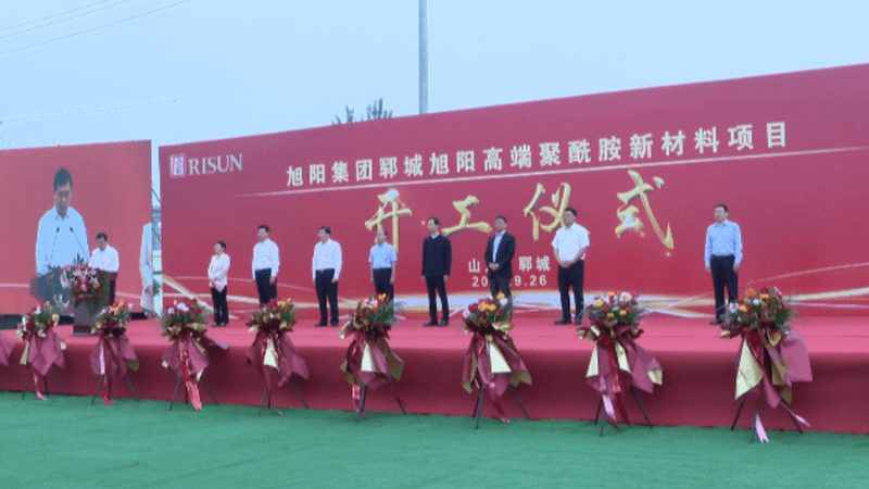 深圳化工产品出口报关，流程详解及注意事项