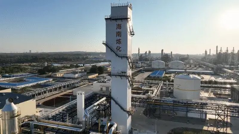 山东化工产品吨位报价解析：如何精准把握市场脉搏**