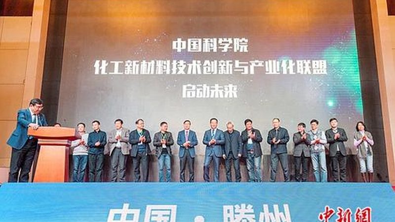 苏州改性塑料型号揭秘：参数解析与选型逻辑