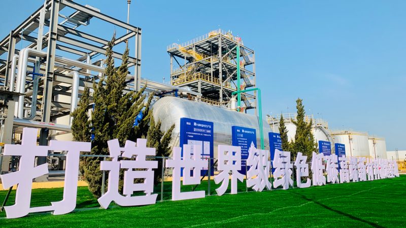 精细化工定制开发：质量管控的关键环节