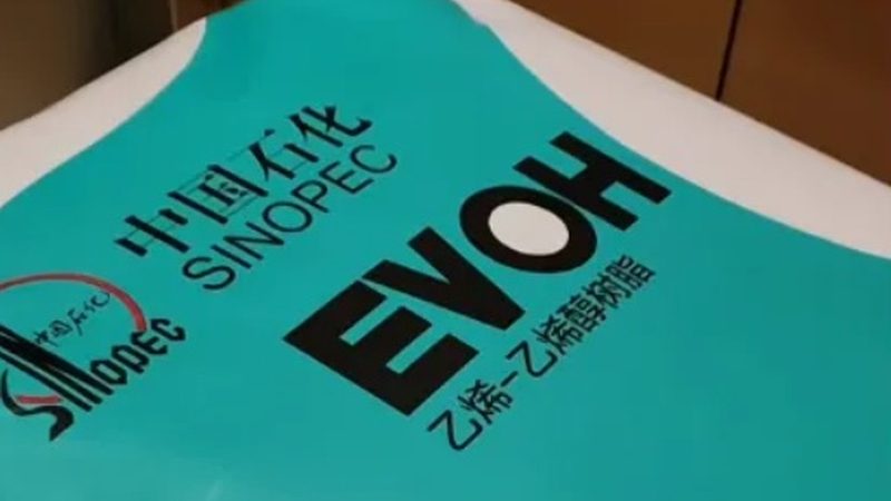分散剂与乳化剂：化工生产中的“隐形英雄
